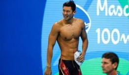 体育圈的帅哥 独家爆料海角大神之邻居,海角大神邻居的独家爆料